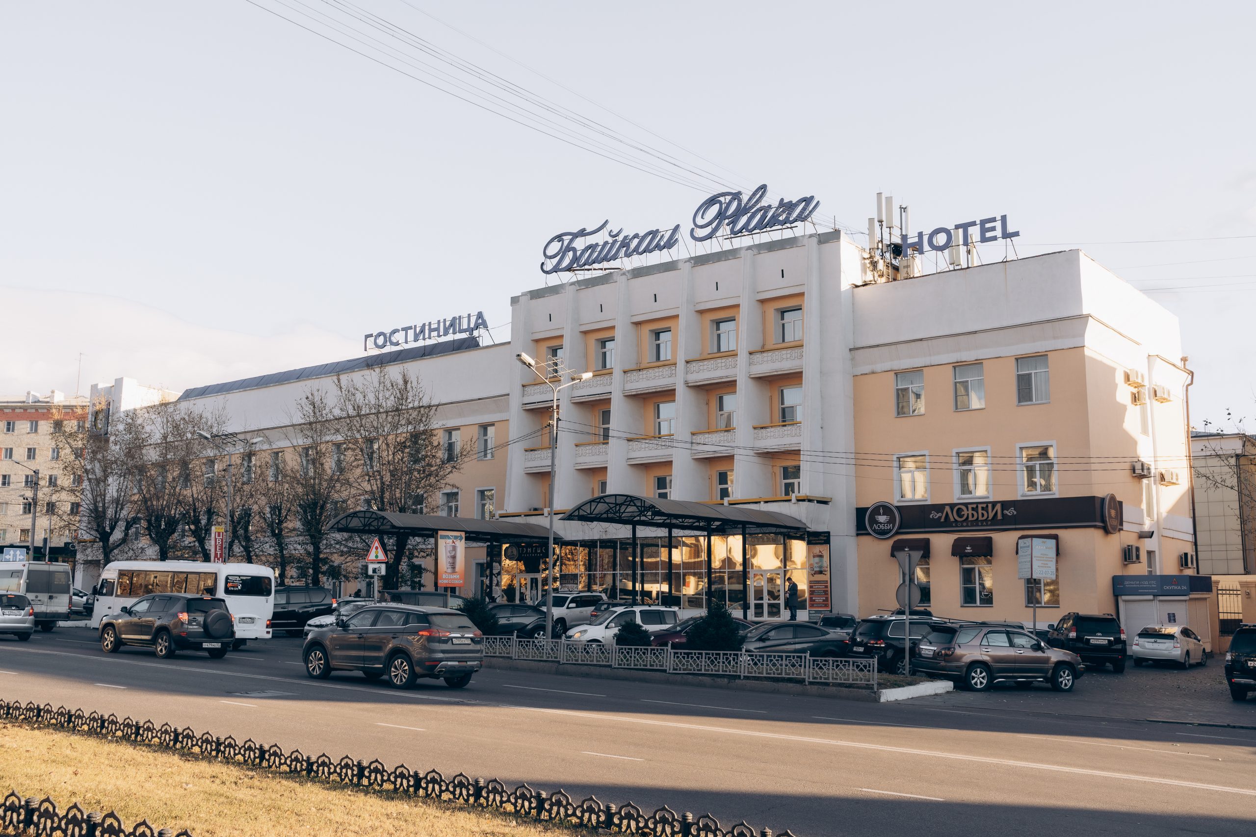 Отель «Байкал Плаза»